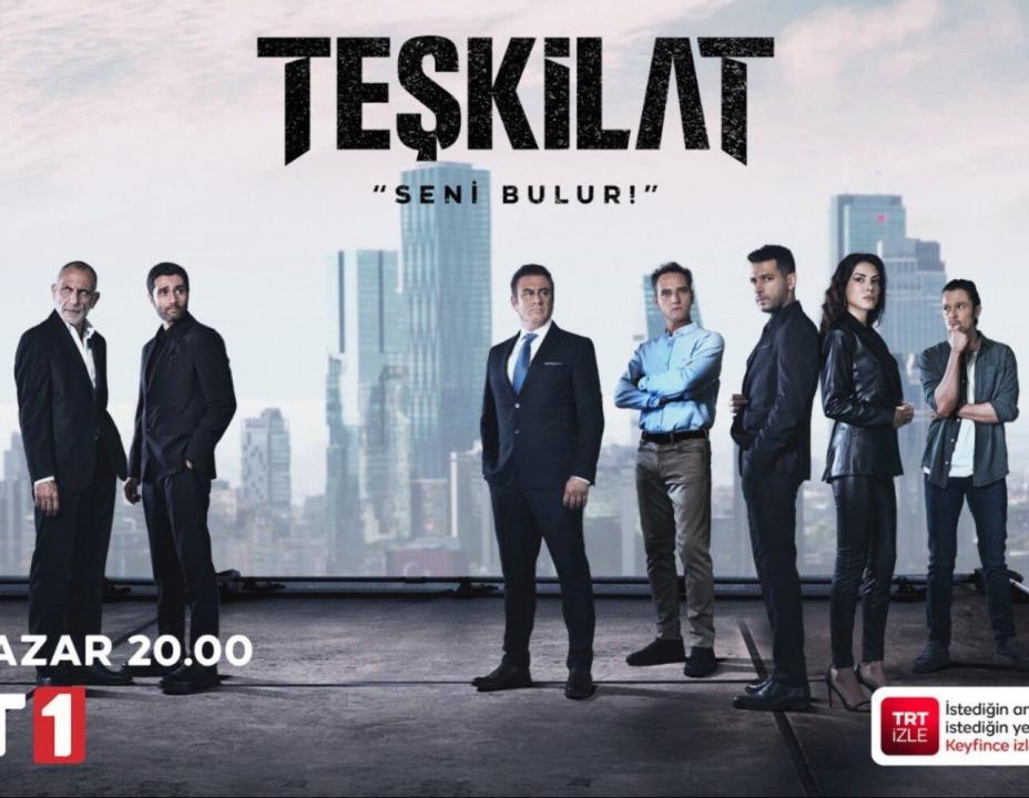 مسلسل المنظمة الحلقة 1