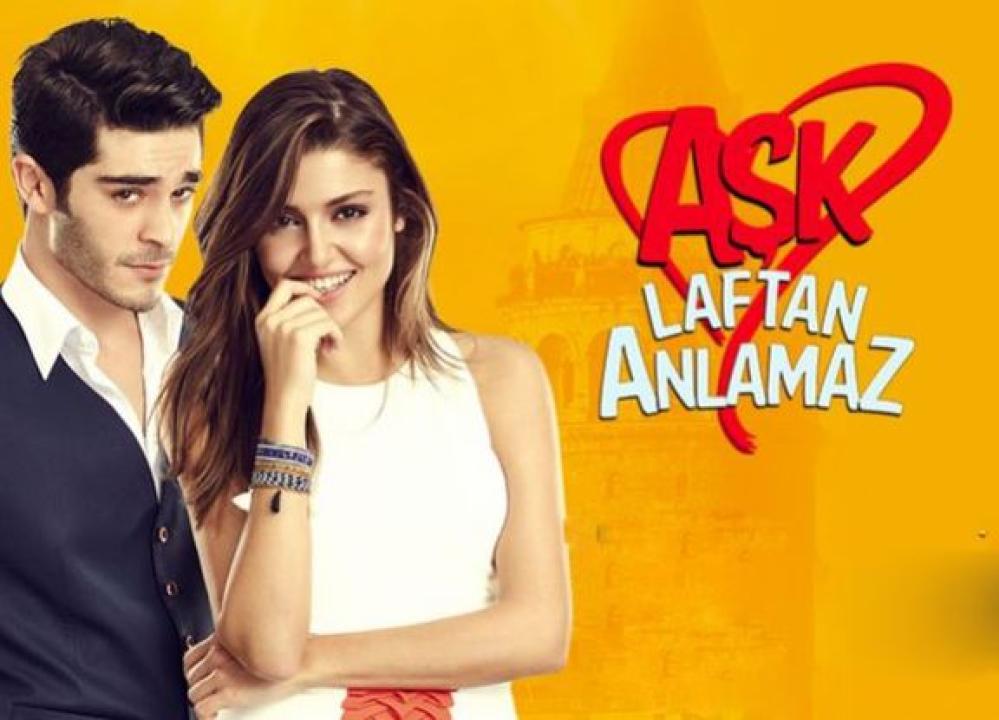مسلسل الحب لا يفهم الكلام الحلقة 11