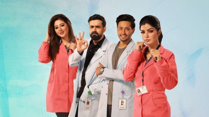 مسلسل بيوتي كلينك الحلقة 27 السابعة والعشرون HD