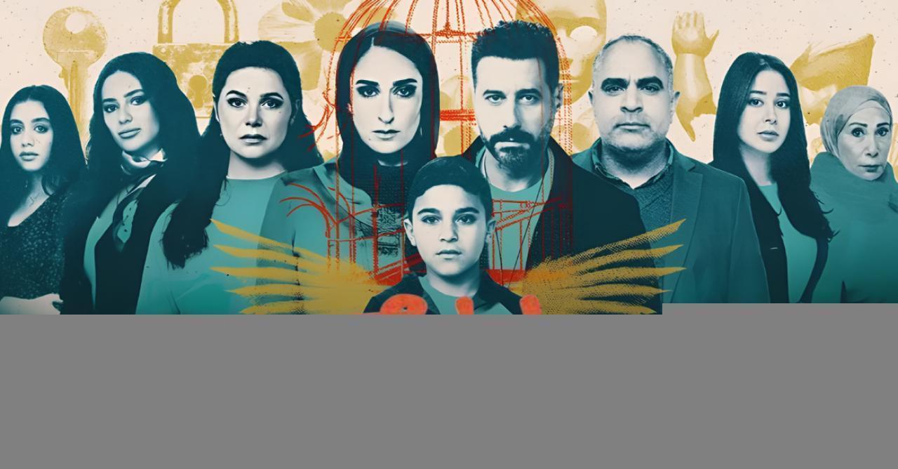 مسلسل لام شمسية الحلقة 6 السادسة