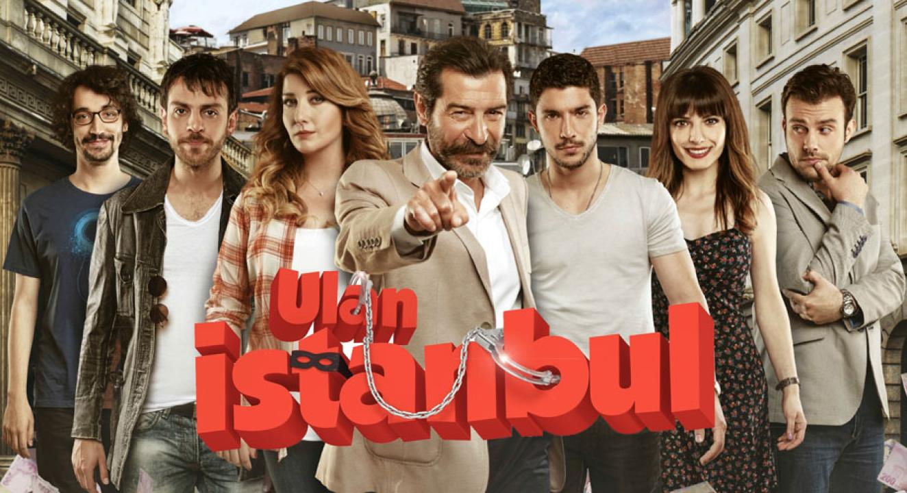 مسلسل يا اسطنبول الحلقة 34