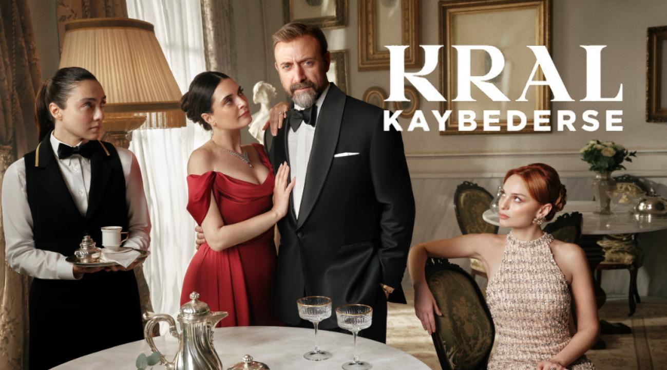 مسلسل اذا خسر الملك الحلقة 23 مترجمة