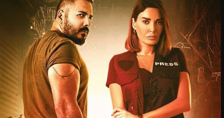مسلسل العين بالعين الحلقة 2 الثانية
