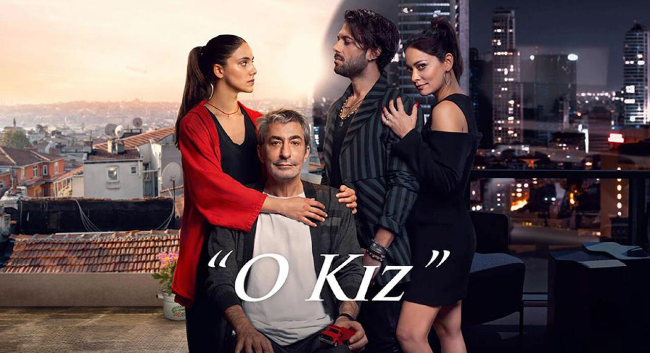 مسلسل تلك الفتاة الحلقة 12 مترجمة