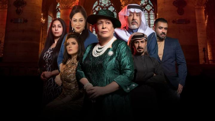 مسلسل مارغريت الحلقة 29 التاسعة والعشرون HD