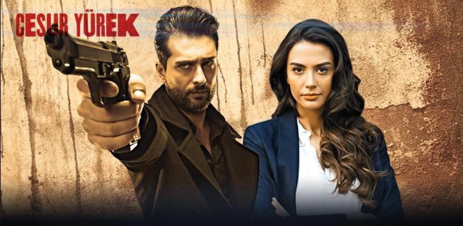 مسلسل قلب شجاع الحلقة 19