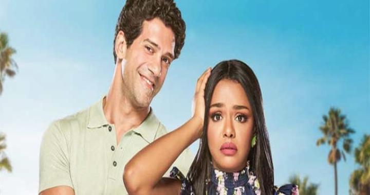 مسلسل الانسة فرح 5 الحلقة 2 الثانية