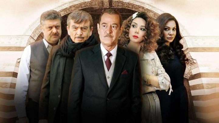 مسلسل -سوق الحرير- الحلقة 10 العاشرة HD