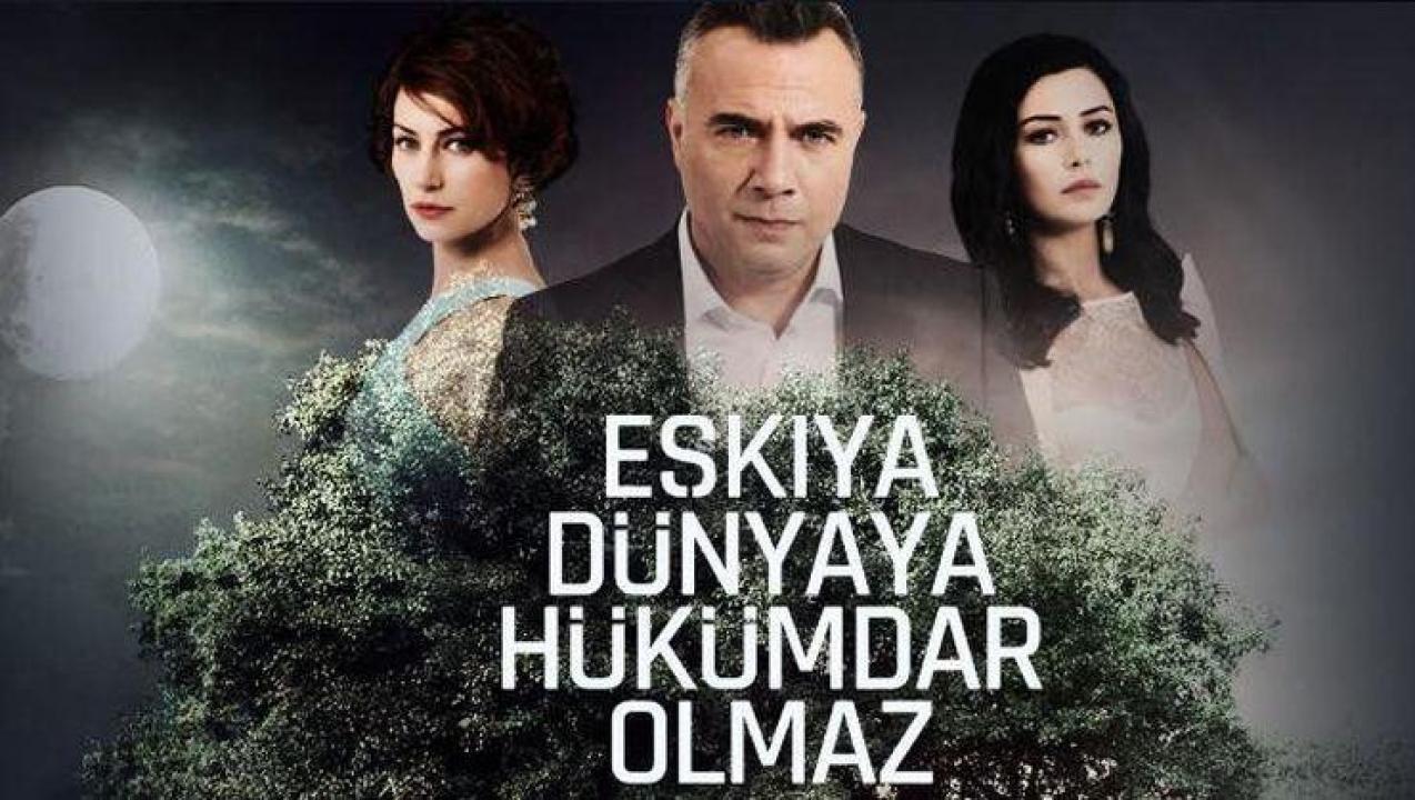 مسلسل قطاع الطرق الجزء الثاني الحلقة 12