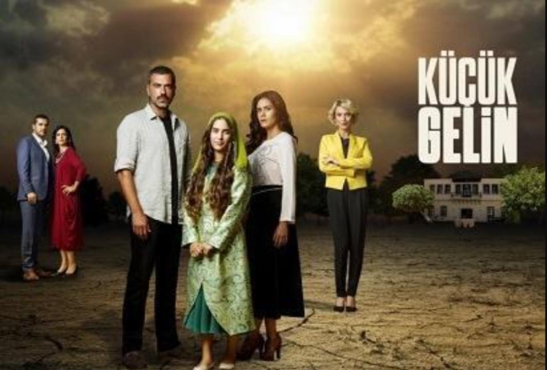 مسلسل زهرة القصر الموسم الرابع الحلقة 32 مدبلجة