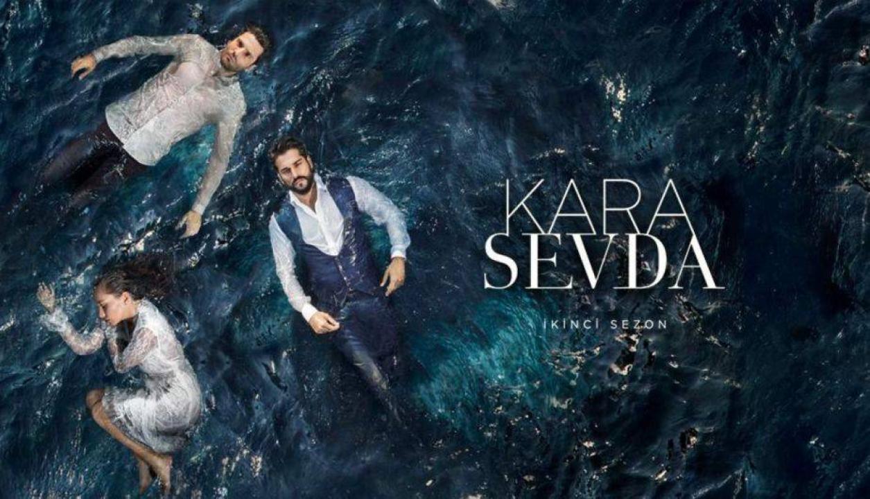 مسلسل حب أعمي الحلقة 23