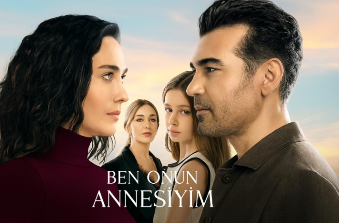 مسلسل انا امها الحلقة 4 مترجمة والاخيرة