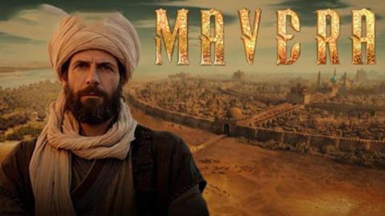 مسلسل مافيرا الحلقة 19
