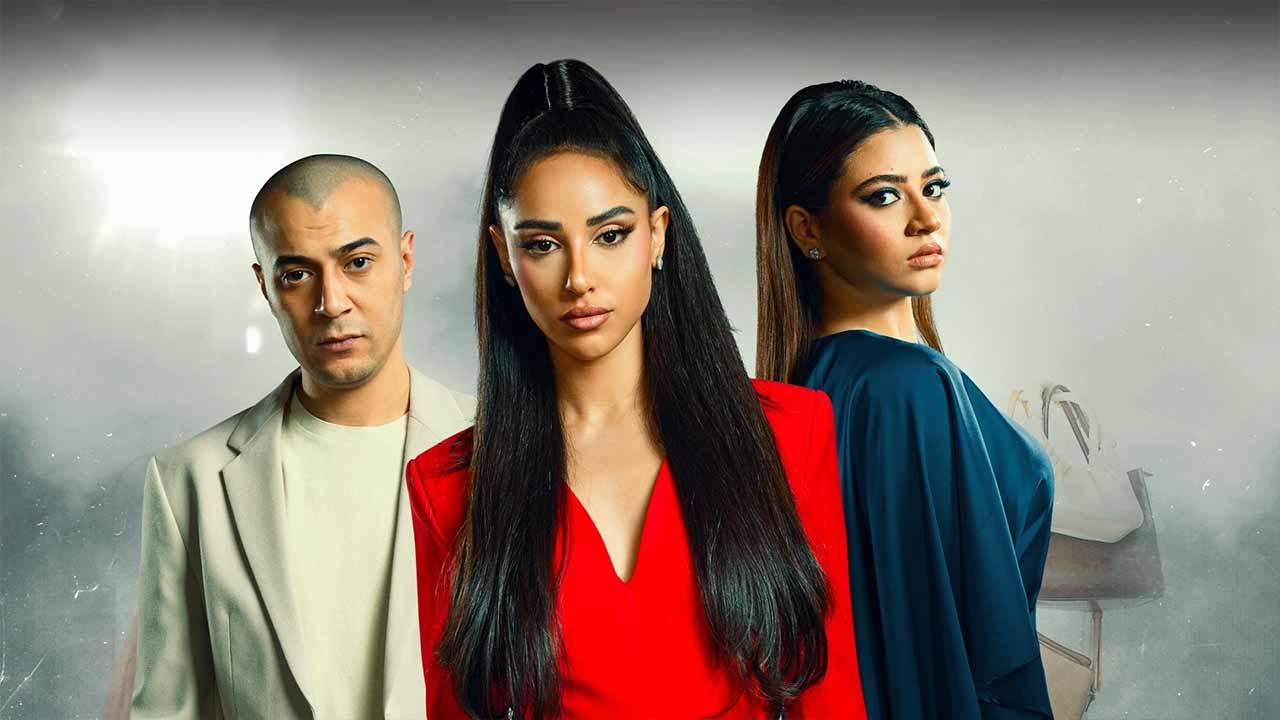 مسلسل حدث بالفعل ( كاملة )  الحلقة 3 الثالثة والاخيرة