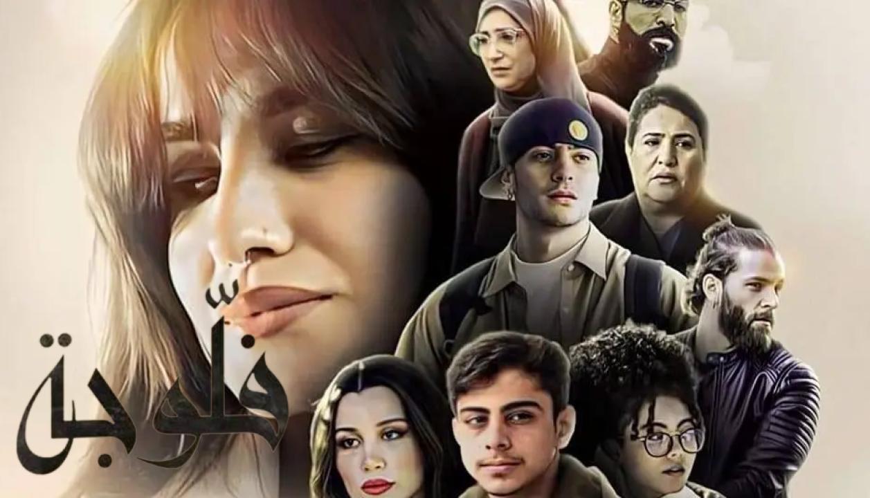 مسلسل فلوجة 2 الحلقة 12 الثانية عشر