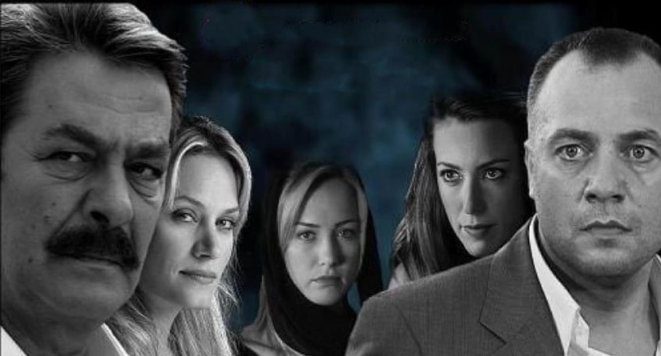 مسلسل الرياح الشمالية الحلقة 5