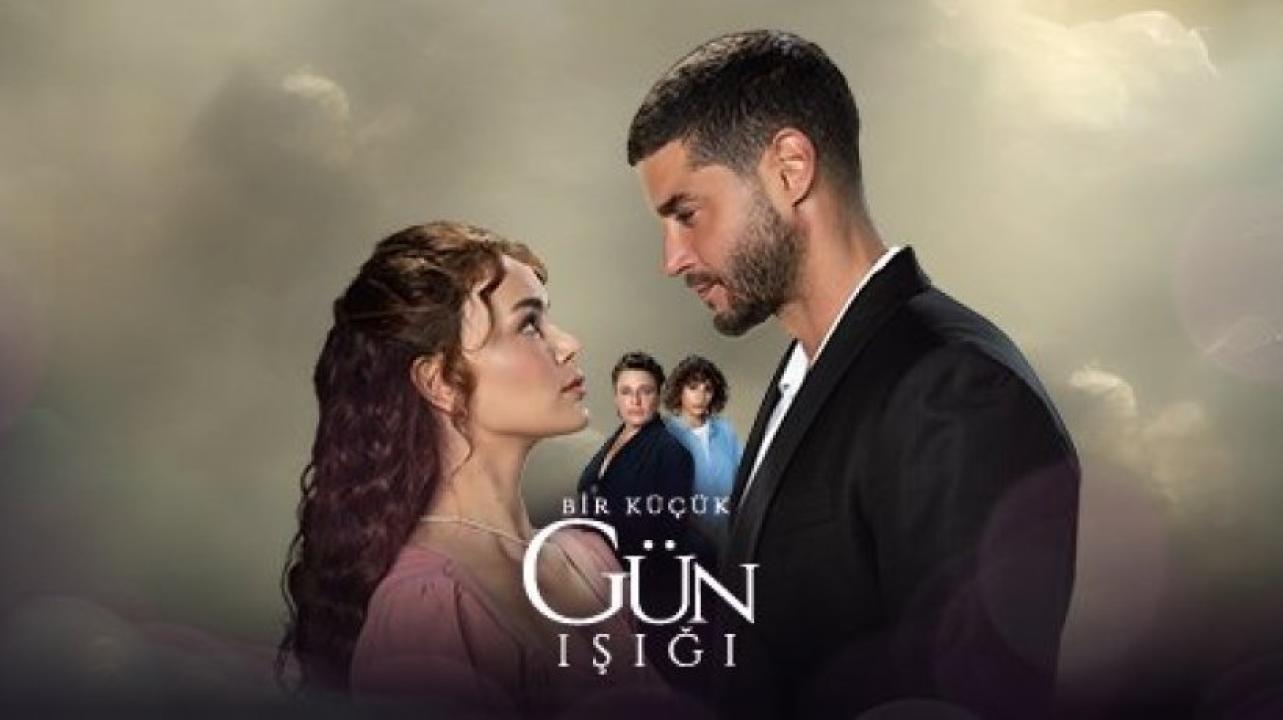 مسلسل القليل من ضوء النهار الحلقة 15 الخامسة عشر