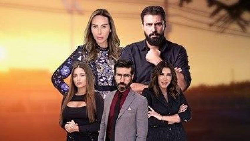 مسلسل هند خانم الحلقة 1 الاولى HD