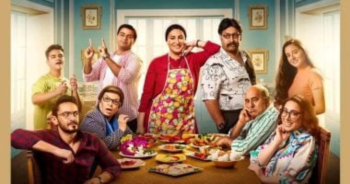 مسلسل العيلة دي الحلقة 27 السابعة والعشرون