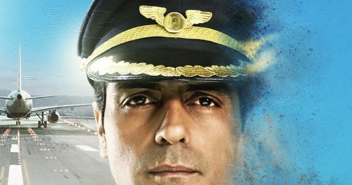 مسلسل النداء الأخير الحلقة 1 مدبلجة