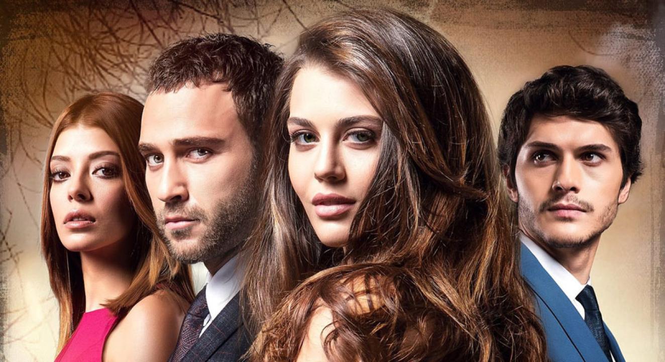 مسلسل العشق المر الحلقة 2