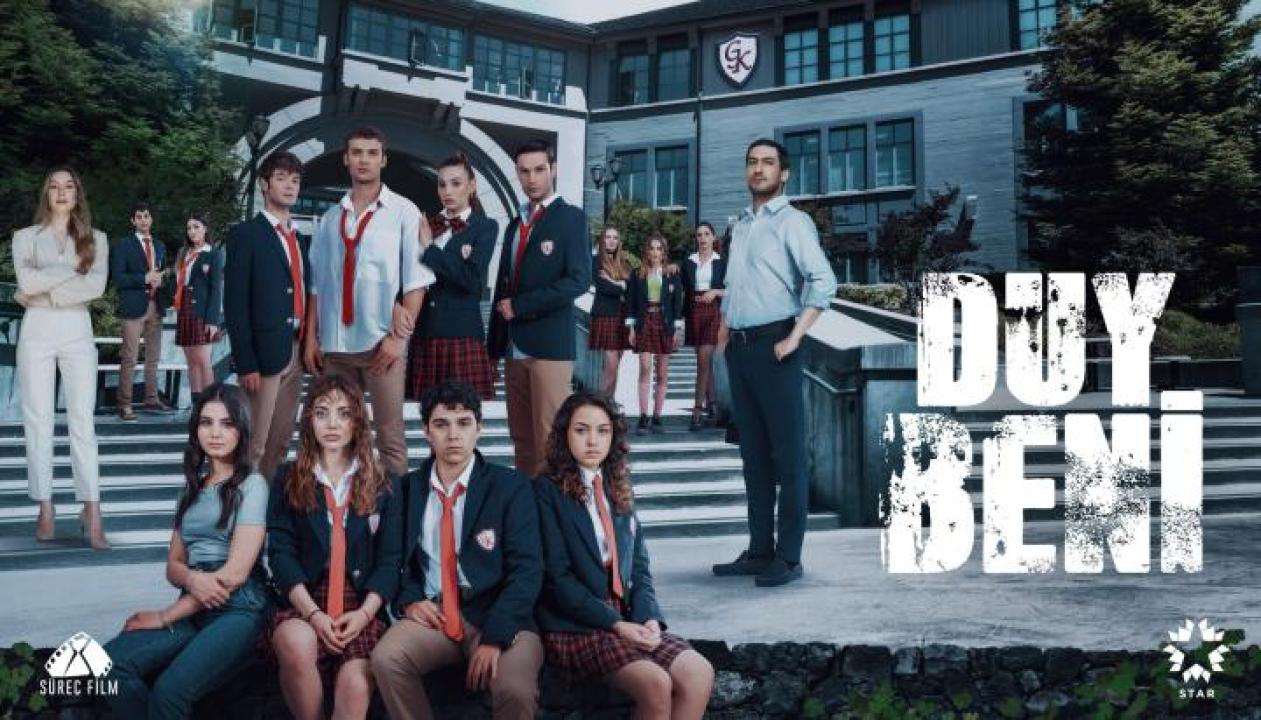 مسلسل اسمعني الحلقة 6