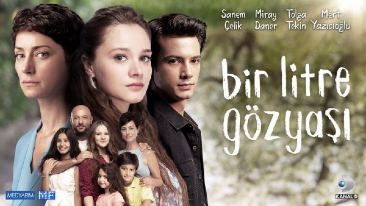 مسلسل لتر دموع الحلقة 11