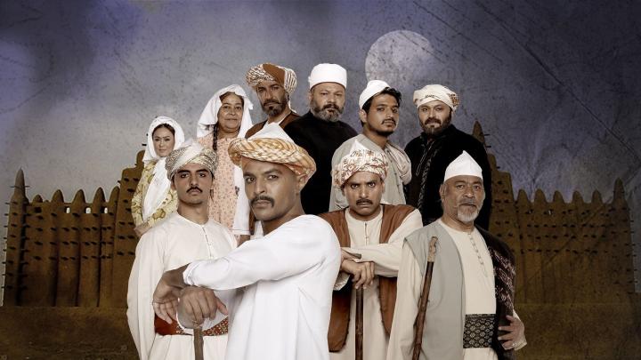 مسلسل حارة الشيخ الحلقة 4 اون لاين