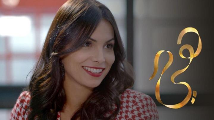 مسلسل هي الحلقة 38 شاهد كاملة