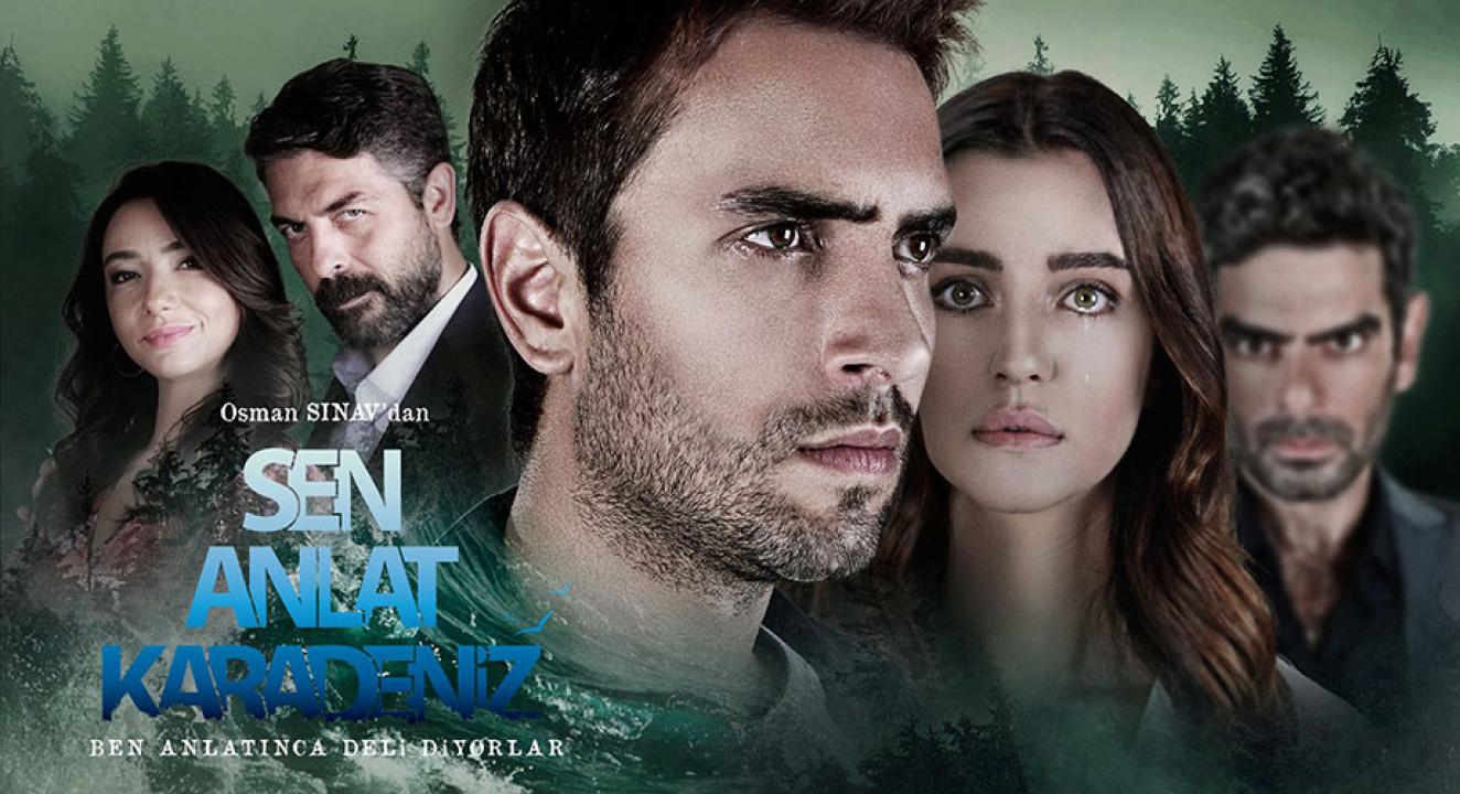مسلسل اخبرهم ايها البحر الاسود الحلقة 24