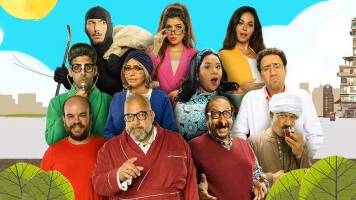 مسلسل العمارة الحلقة 5 الخامسة HD