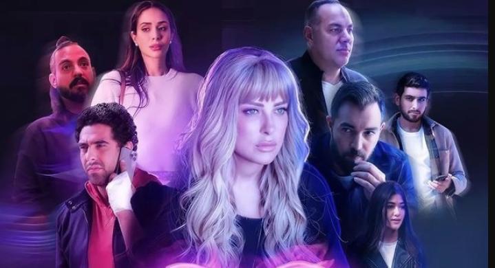 مسلسل دوبامين الحلقة 7 السابعة