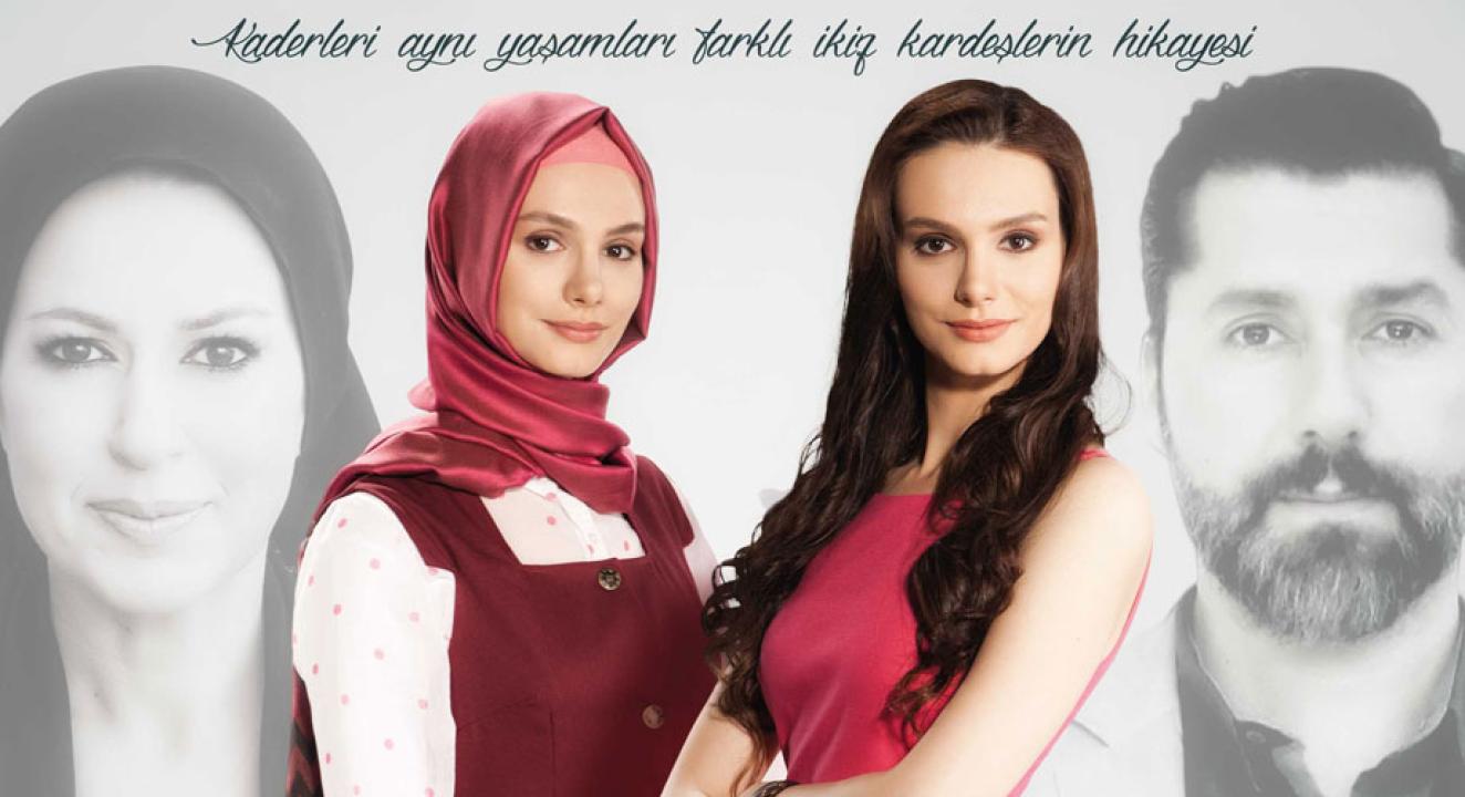 مسلسل نصفي الآخر الحلقة 7