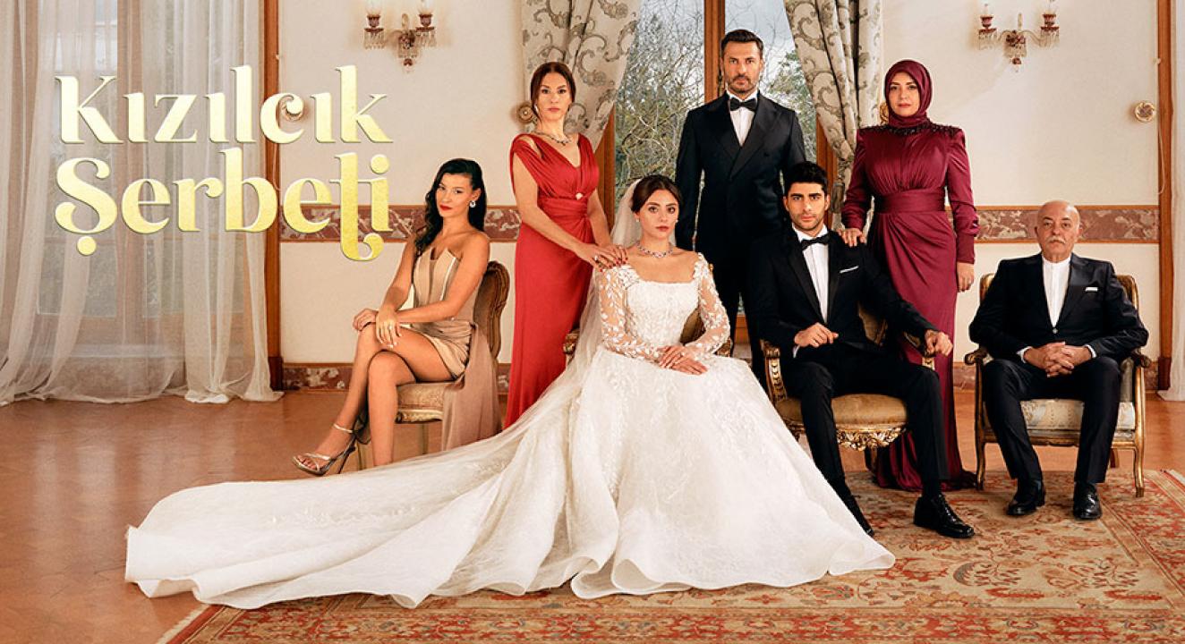 مسلسل شراب التوت الحلقة 110 مترجمة