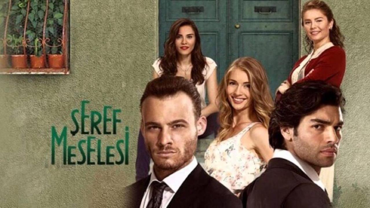 مسلسل مسألة شرف الحلقة 26 الاخيرة