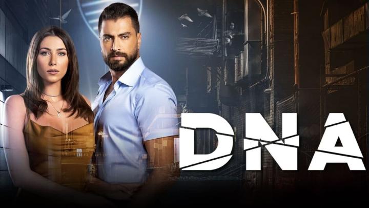 مسلسل DNA الحلقة 10 العاشرة HD