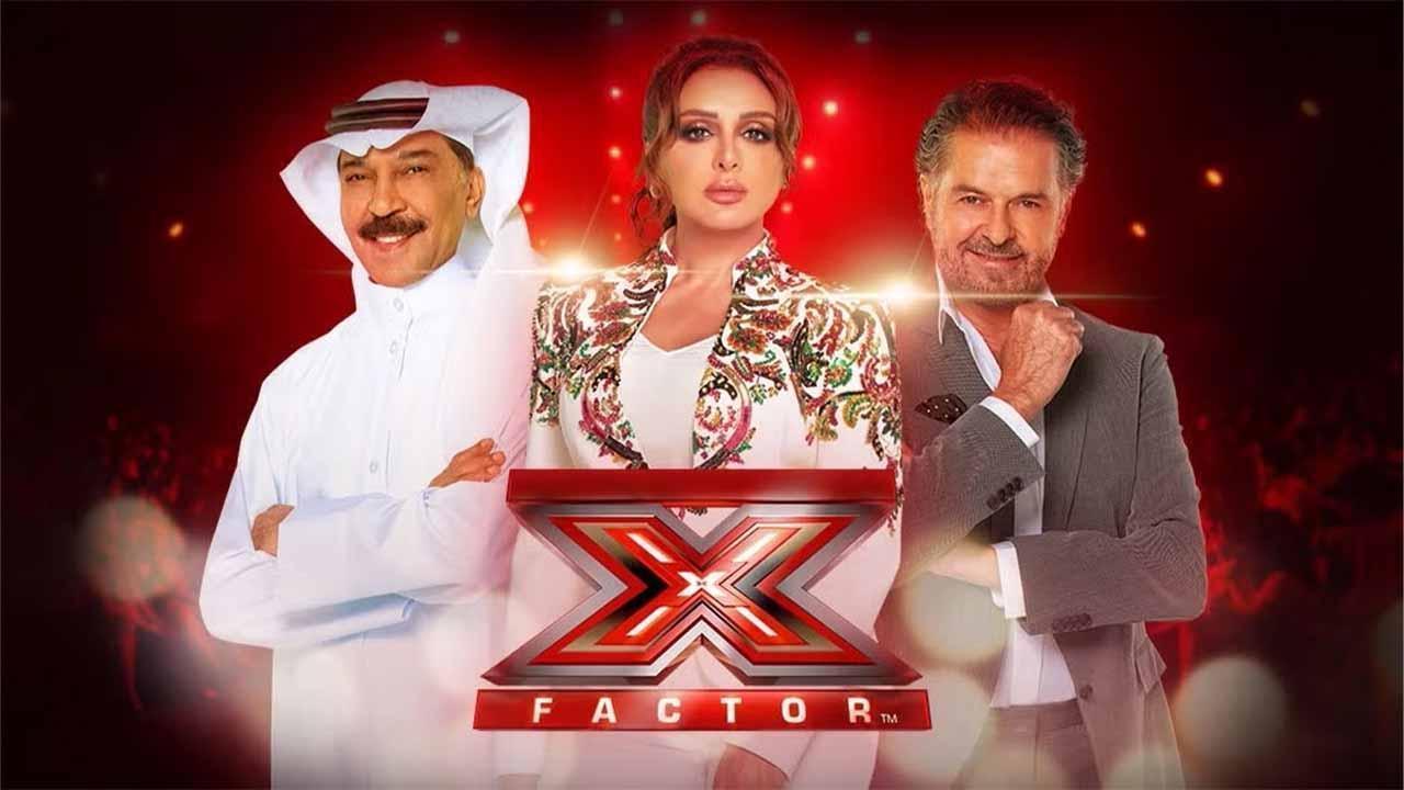 برنامج اكس فاكتور 2 الحلقة 11 الحادية عشر والاخيرة