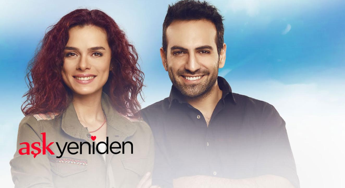 مسلسل العشق مجددا الحلقة 22
