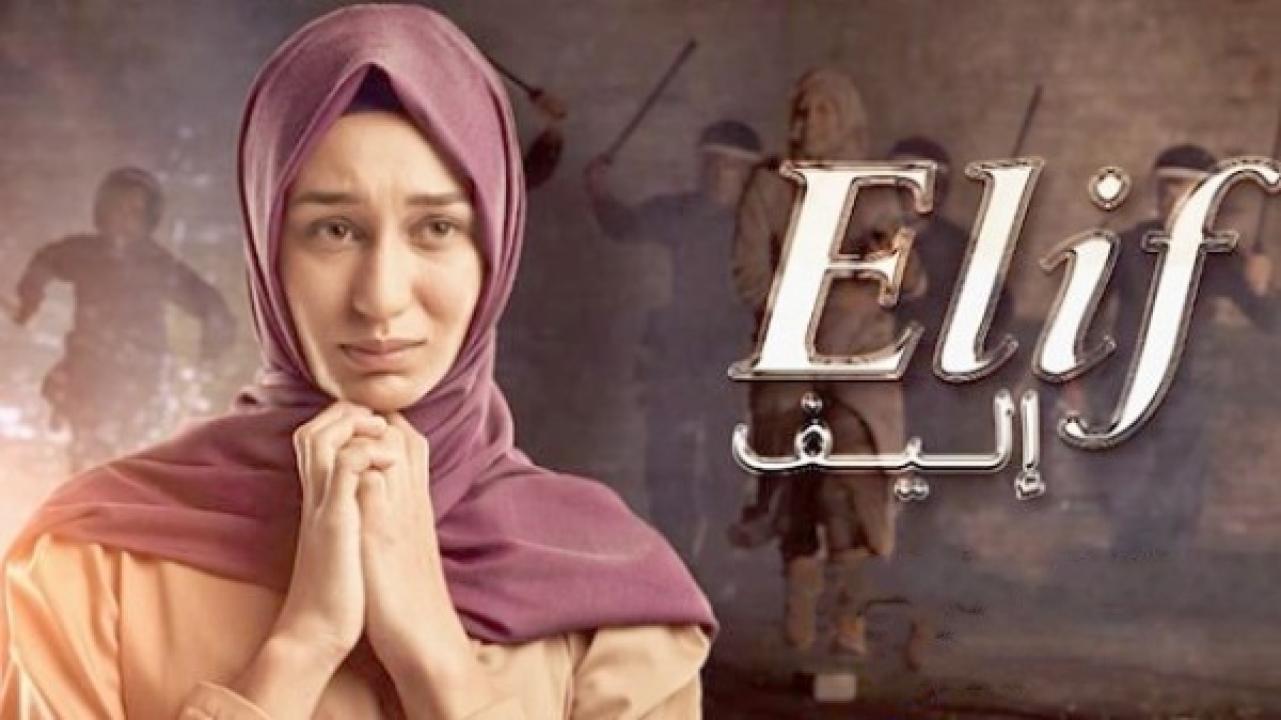 مسلسل رغم الأحزان الموسم الثاني الحلقة 9 مدبلجة