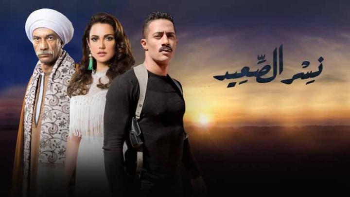 مسلسل نسر الصعيد الحلقة 16 كاملة اون لاين
