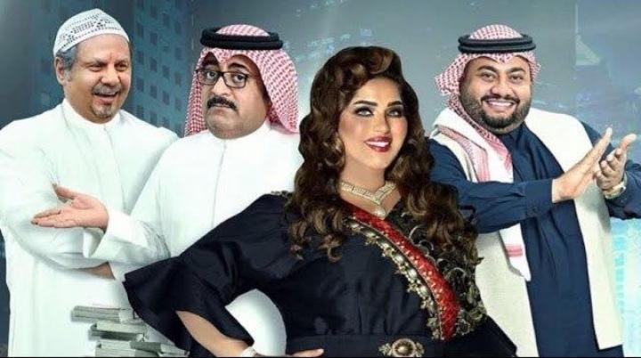 مسلسل مليار ريال الحلقة 24 الرابعة و العشرون HD