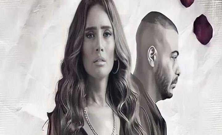 مسلسل الليلة واللي فيها الحلقة 1