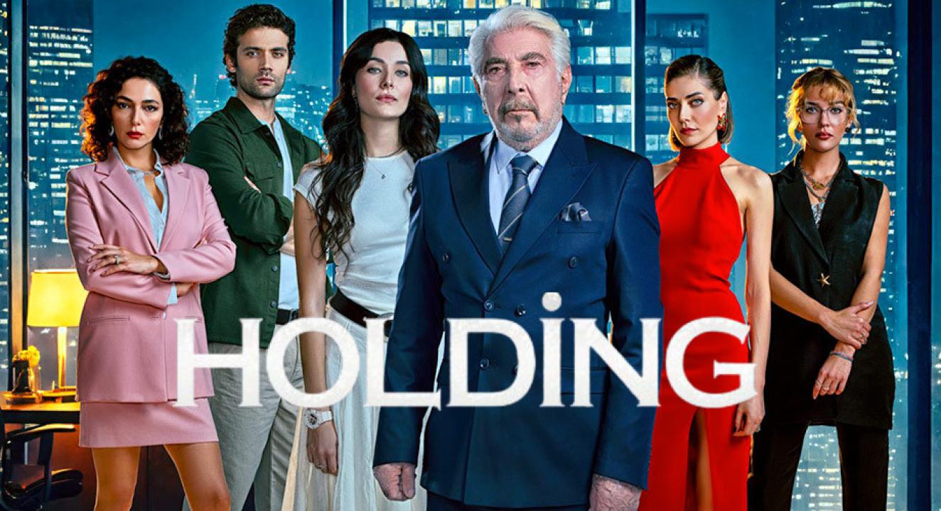 مسلسل الشركة الحلقة 4 مترجمة والاخيرة