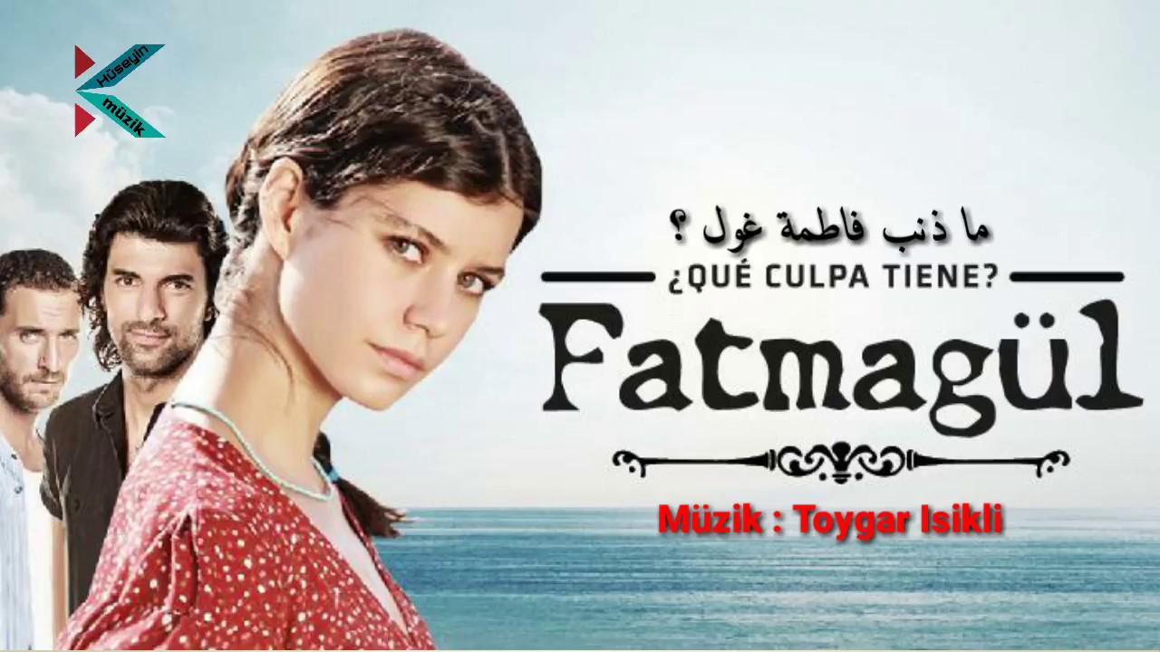 مسلسل فاطمة الموسم الاول الحلقة 6 مدبلجة